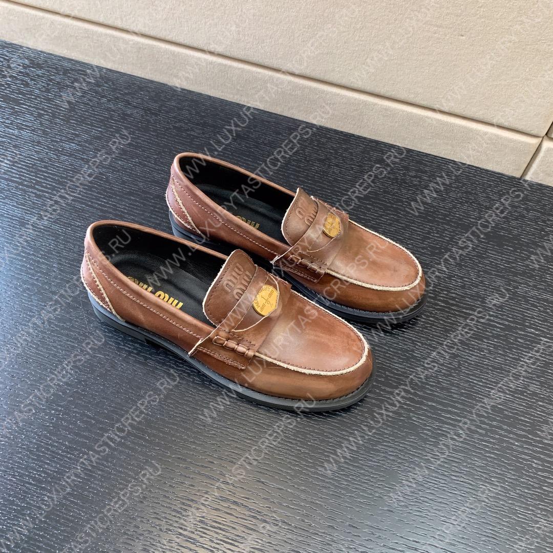 MIU MIU LEATHER PENNY LOAFERS BROWN 5D773D