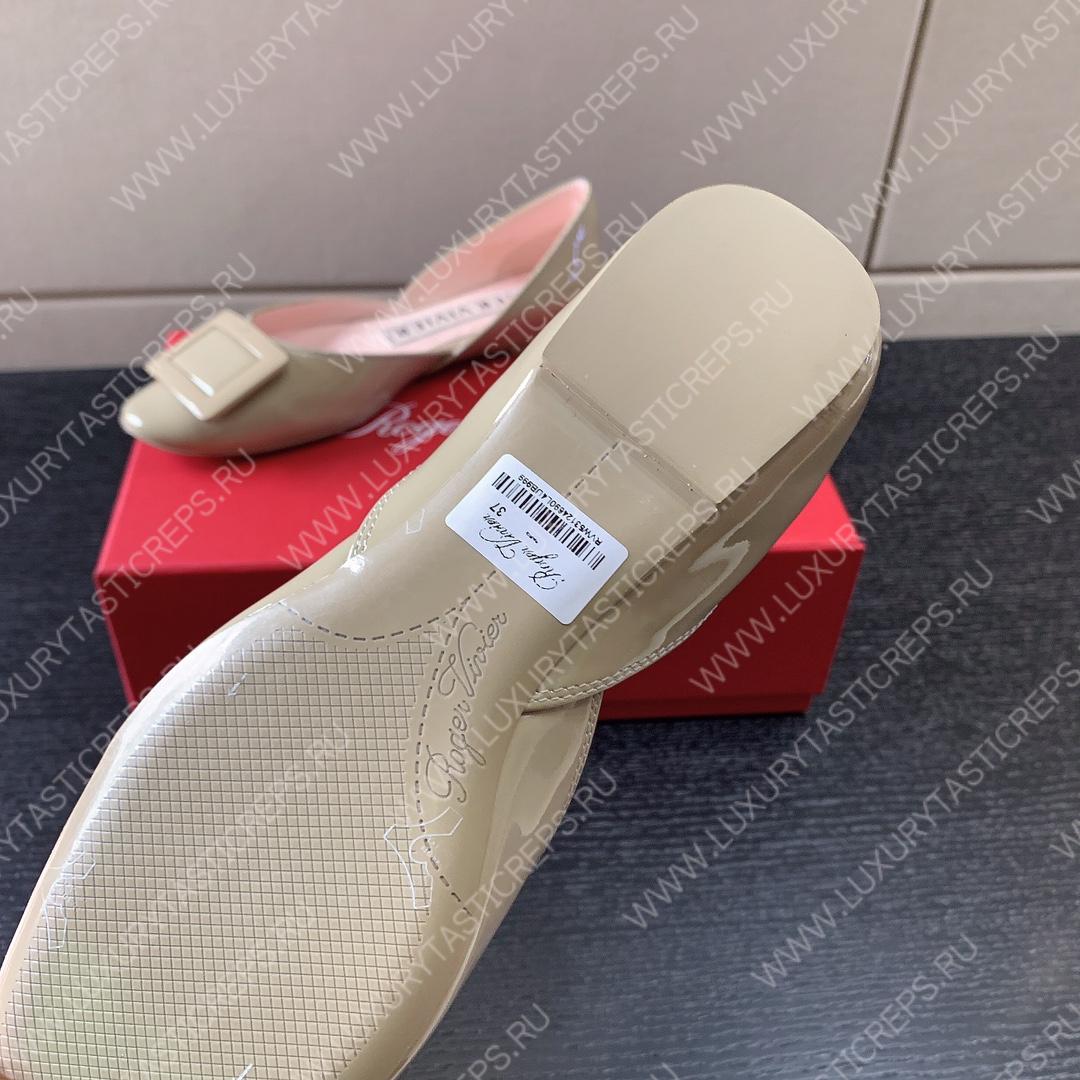 ROGER VIVIER BUCKLE BALLERINAS TAN RVW6683