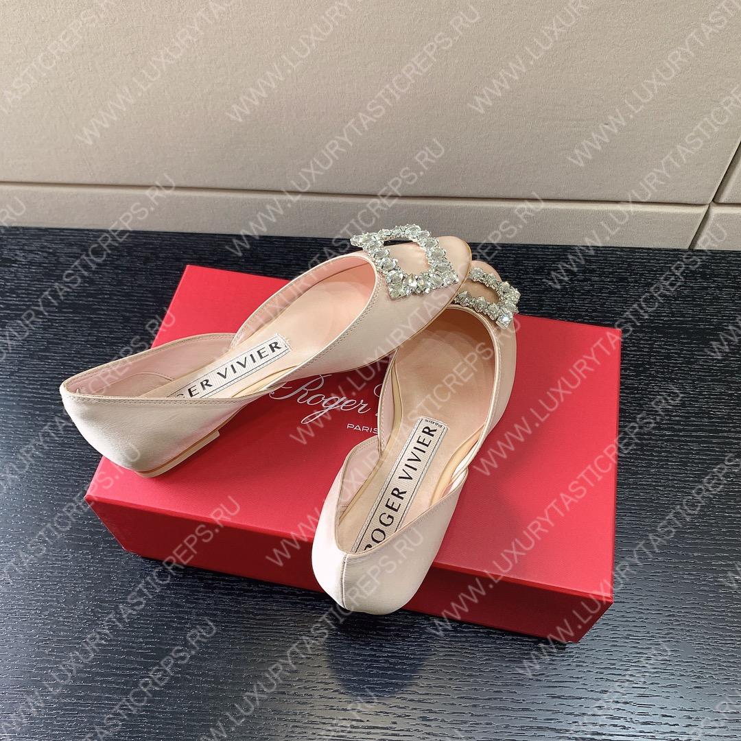 ROGER VIVIER BUCKLE BALLERINAS BEIGE RVW6683