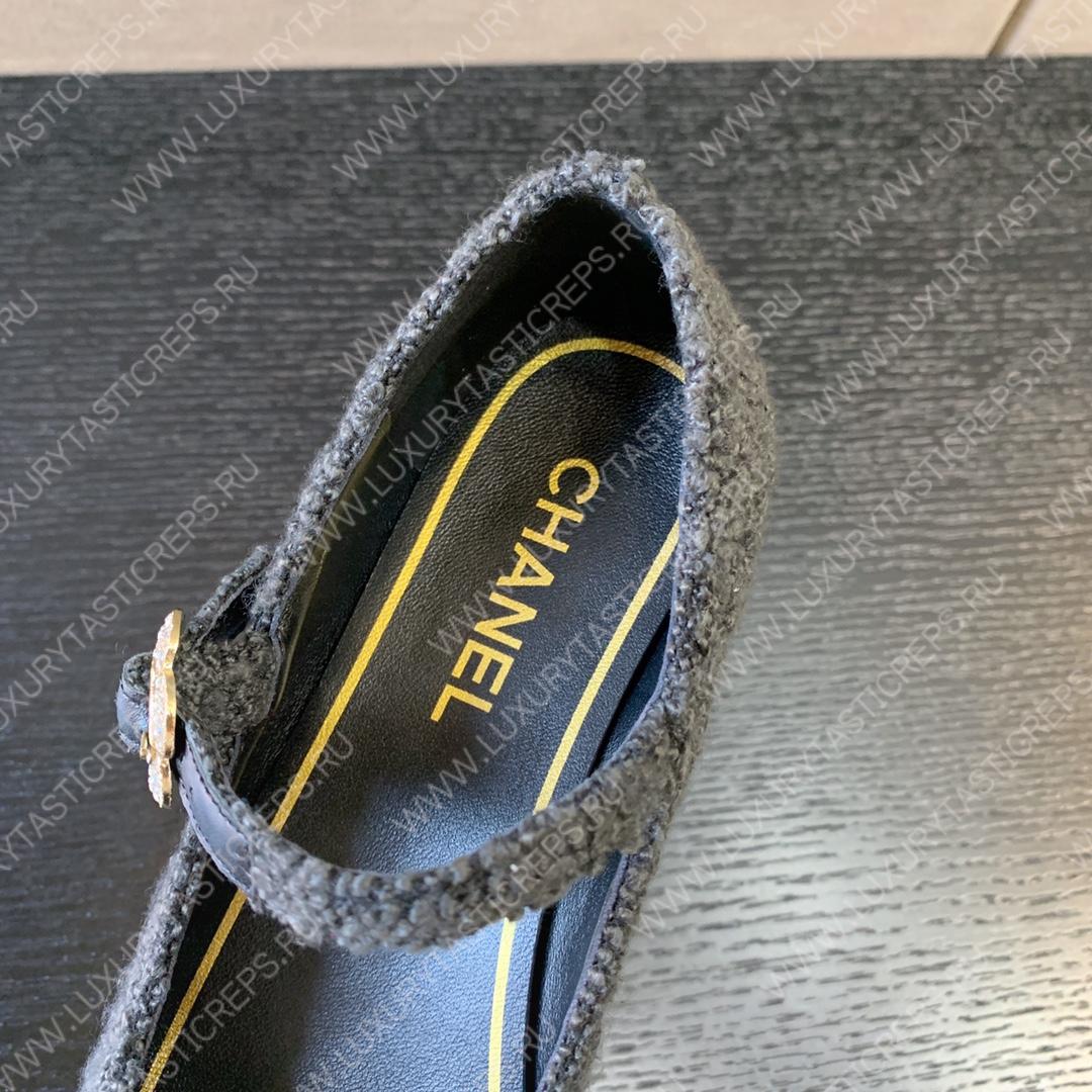 Ch*el marry janes grey g38897