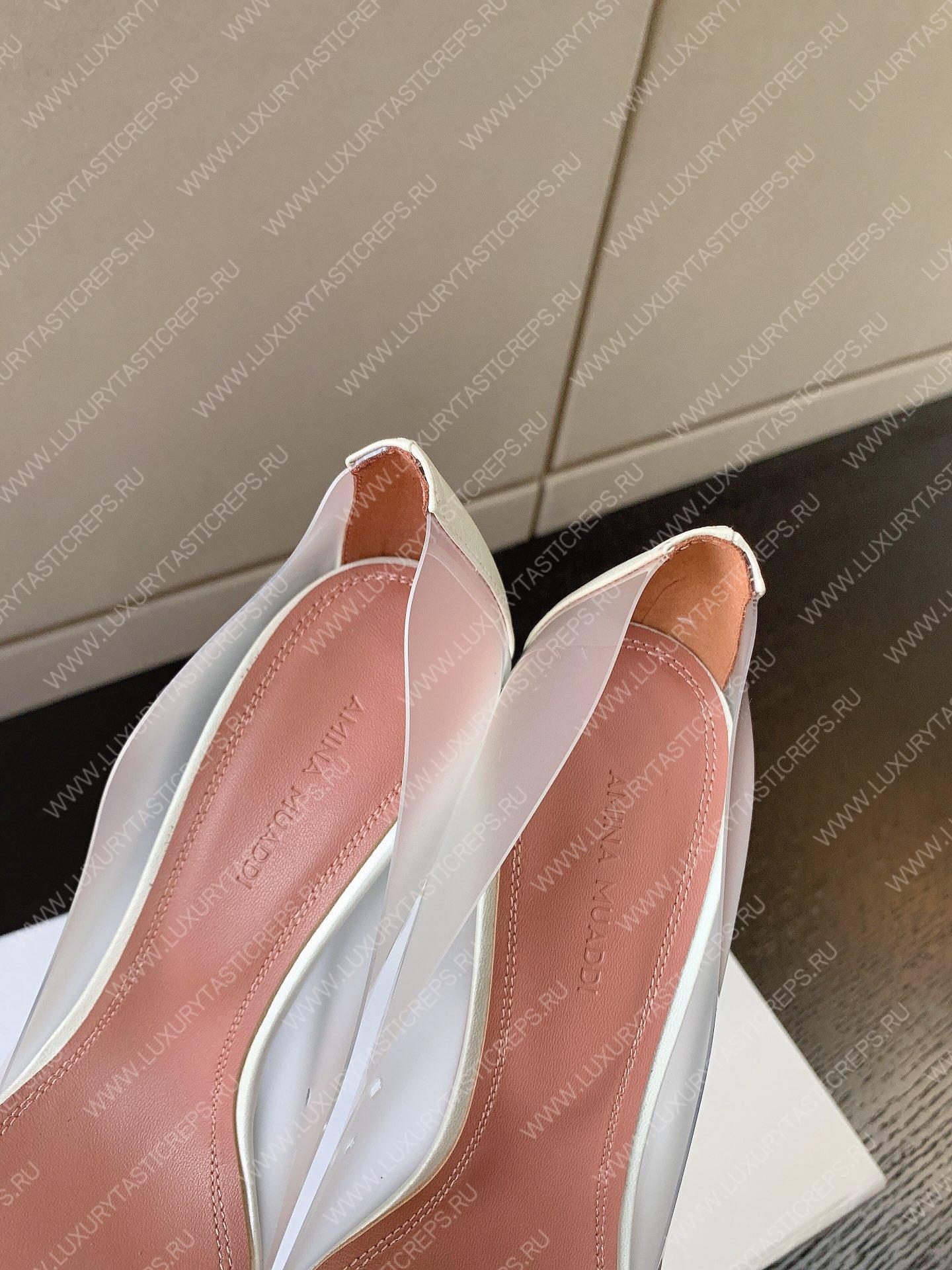 AMINA MUADDI BEGUM 95 PUMPS MLKY WAY AM9002