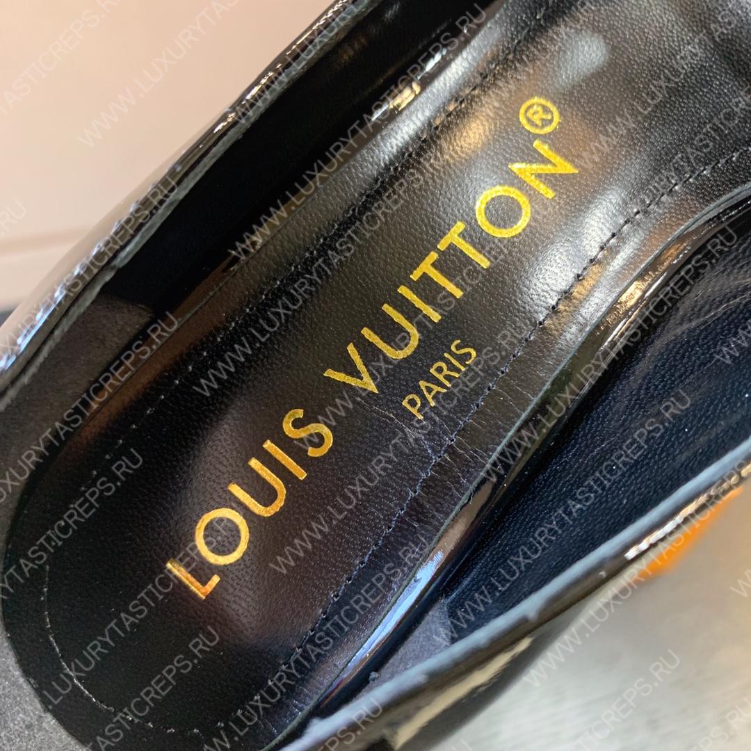 l**is V*t*n shake pump black 1ab0qq