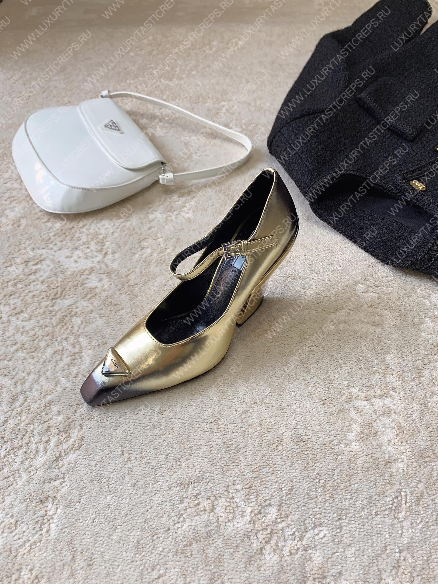 Pra*a brushed pumps leather gold 1i982m
