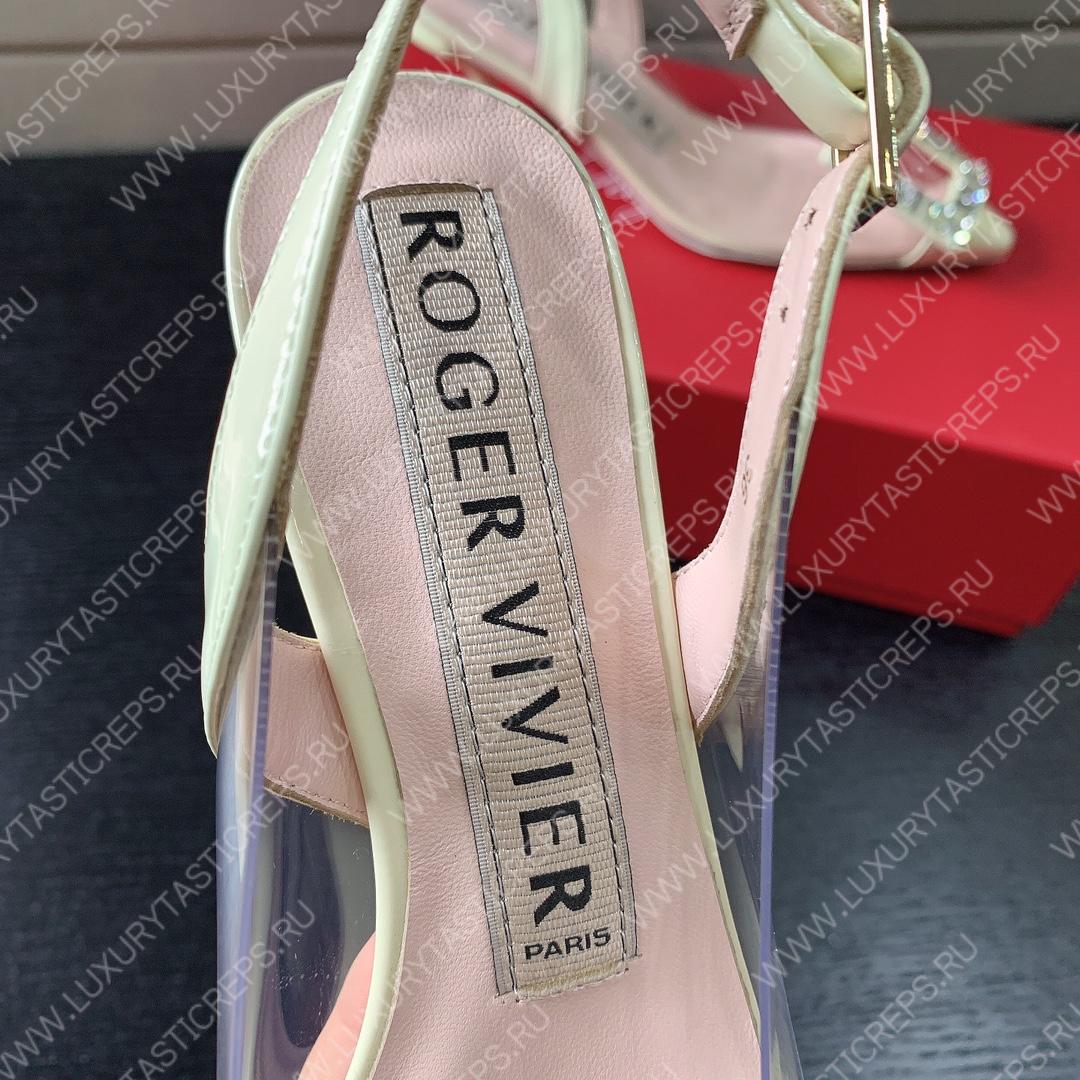 ROGER VIVIER VIRGULE BUCKLE SLINGBACK PUMPS OFF-WHITE RVW63831