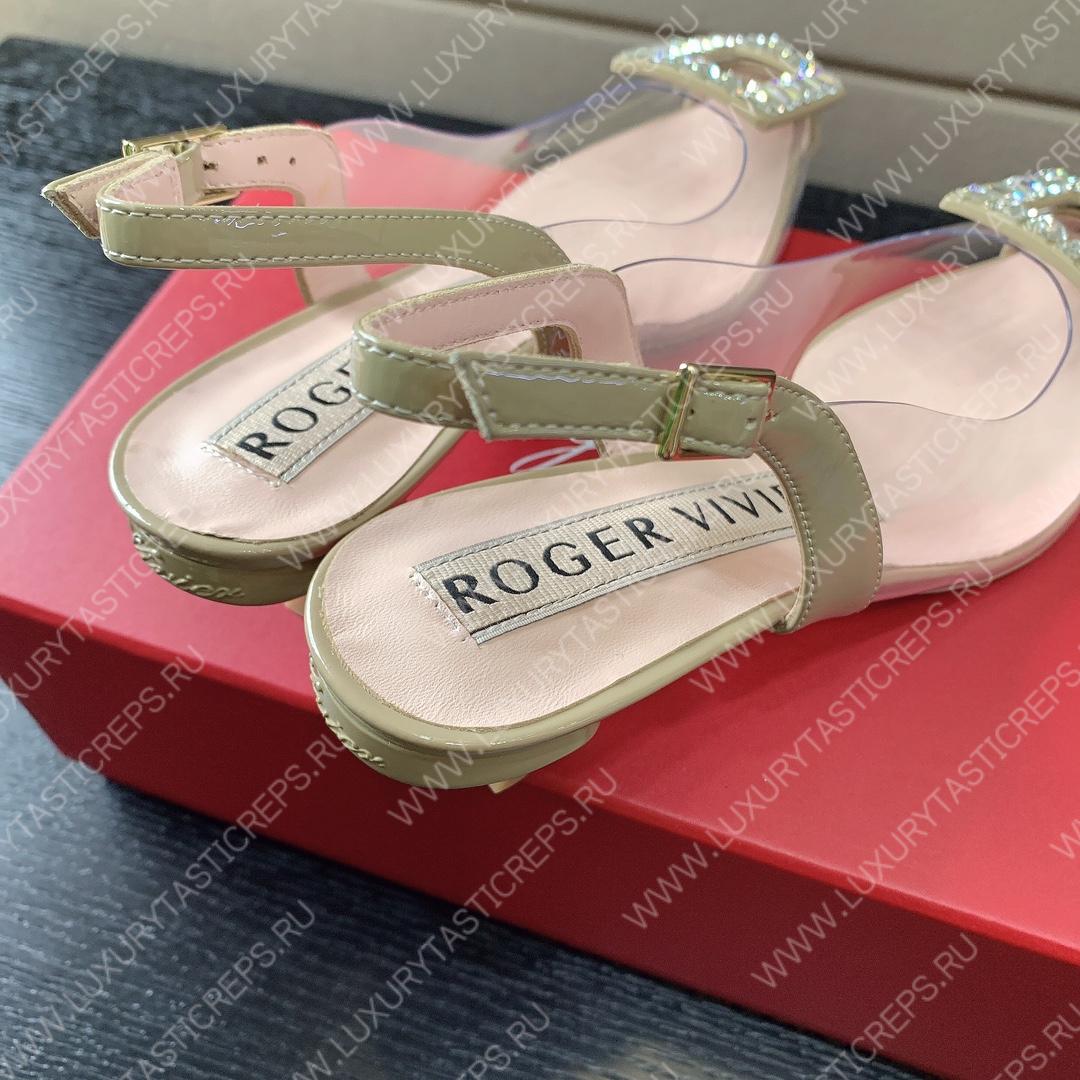 ROGER VIVIER VIRGULE BUCKLE SLINGBACK PUMPS BEIGE RVW63831