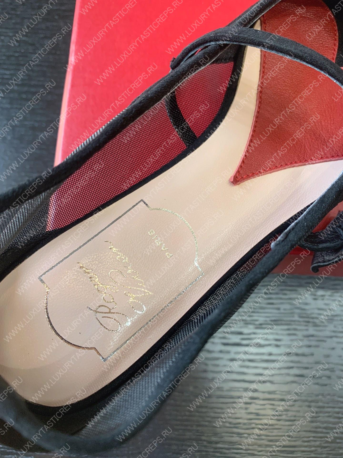 ROGER VIVIER PUMPS SUEDE BLACK RVW53824
