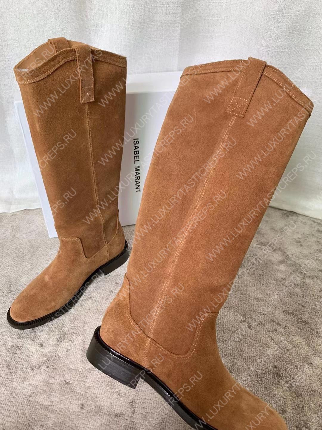 ISABEL MARANT SUEDE LEATHER BOOTS TAUPE BT0011FA