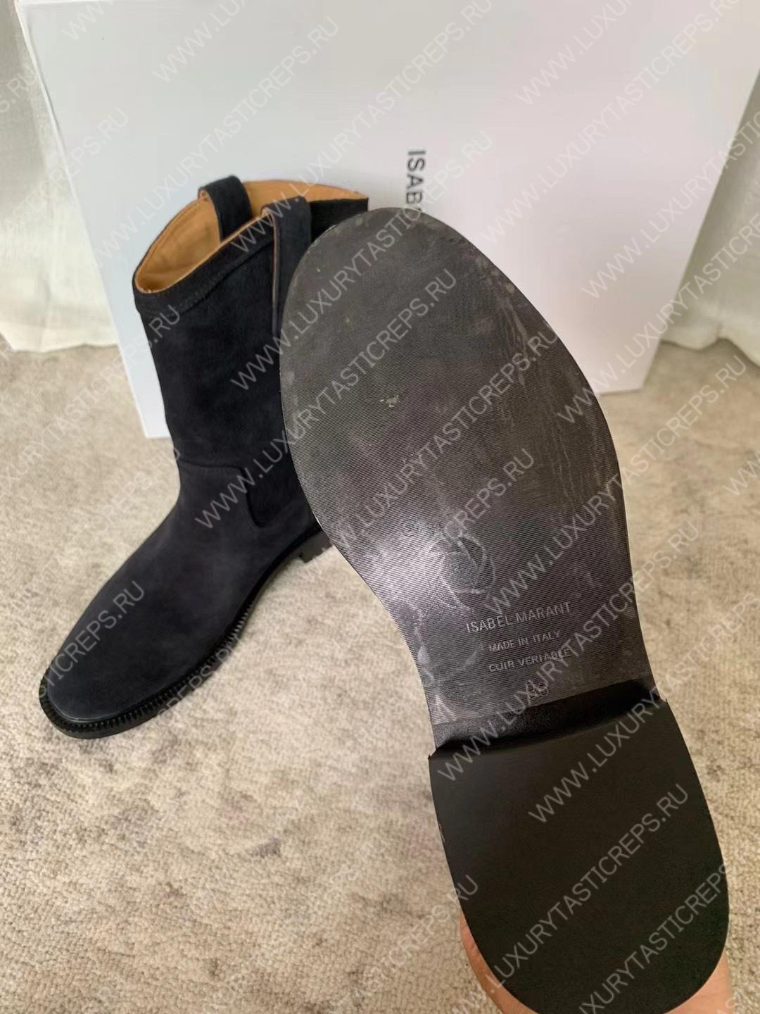 ISABEL MARANT SUSEE SUEDE ANKLE BOOTS BLACK BO0009FA