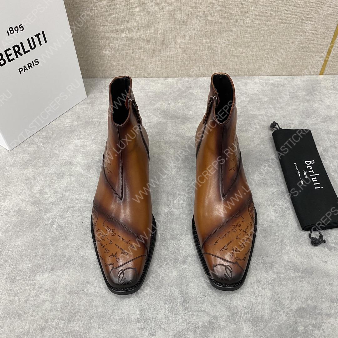 BERLUTI PATCHWORK DEMESURE BOOT TOBACCO BIS S5591