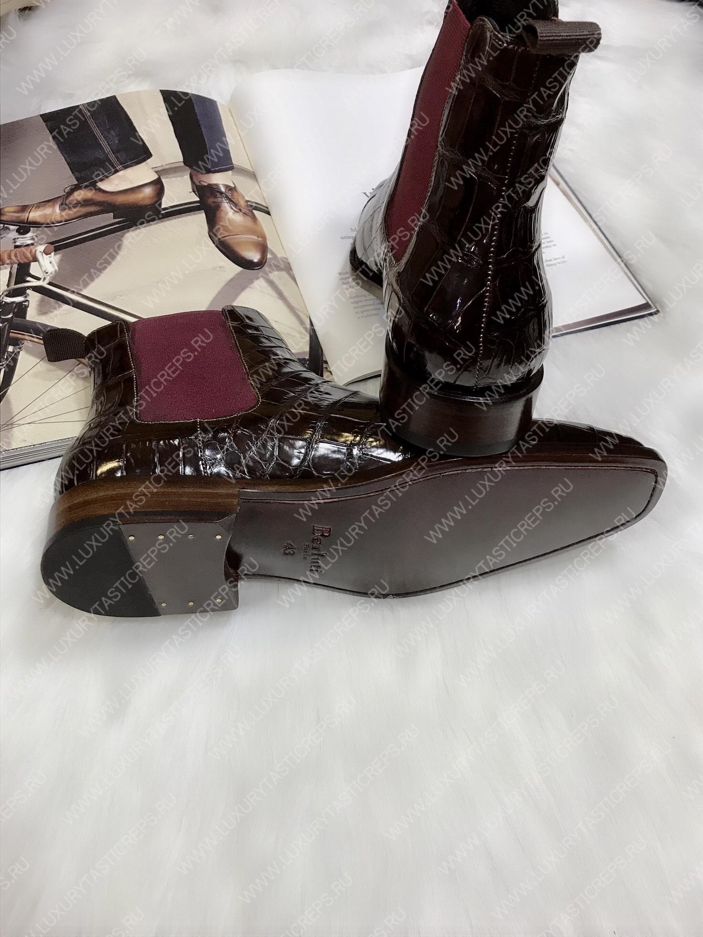 BERLUTI ALLIGATOR LEATHER BOOTS BURGUNDY S2582-E2