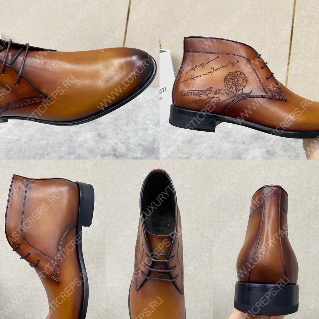 BERLUTI ALESSIO SCRITTO BOOTS INTENSE COCOA S6020-S34