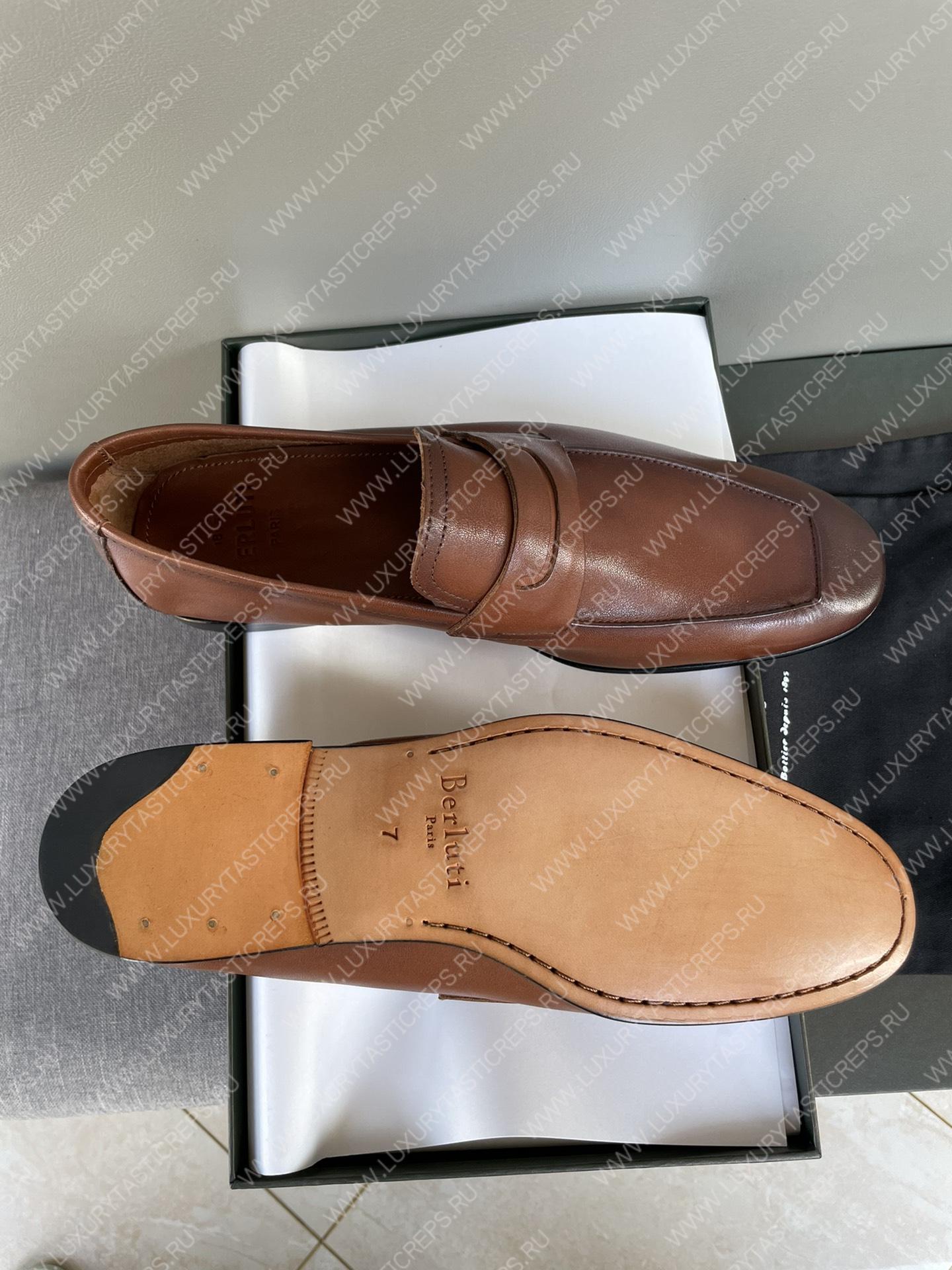 BERLUTI LOAFERS BROWN S4567