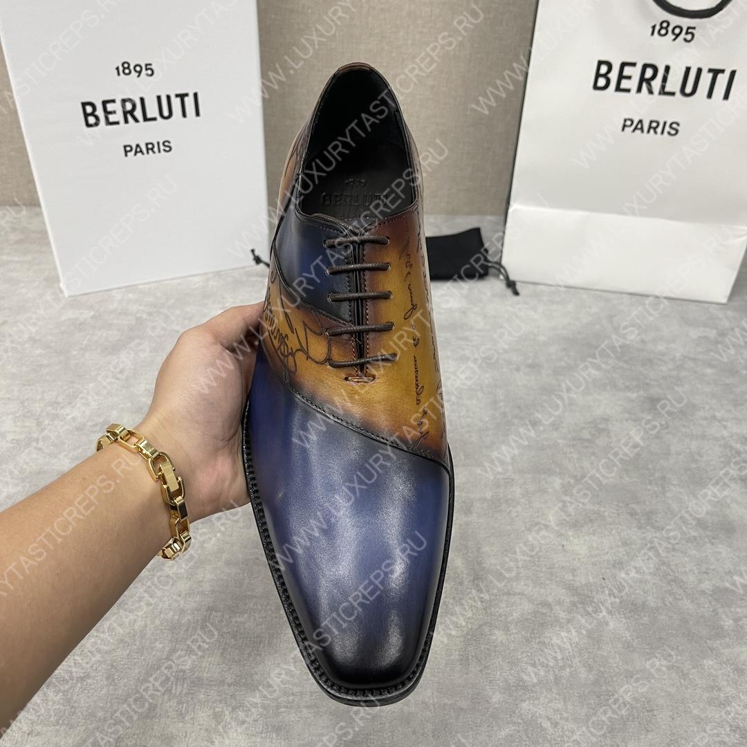 BERLUTI SCRITTO OXFORD BLUE AND BEIGE S4690-V2