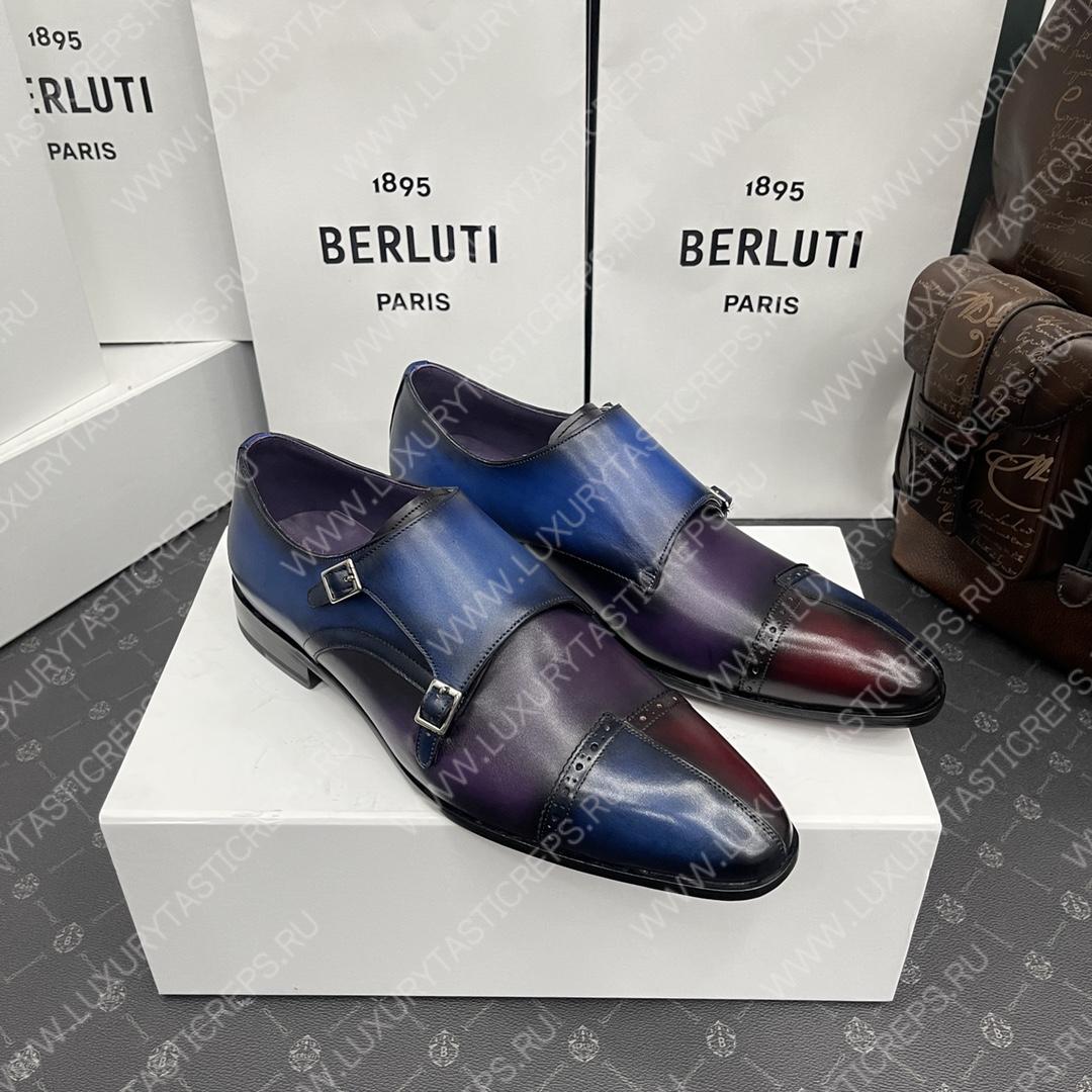 BERLUTI GALET SCRITTO DOUBLE MONK SHOE BLUE AND BURGUNDY S6025-V2