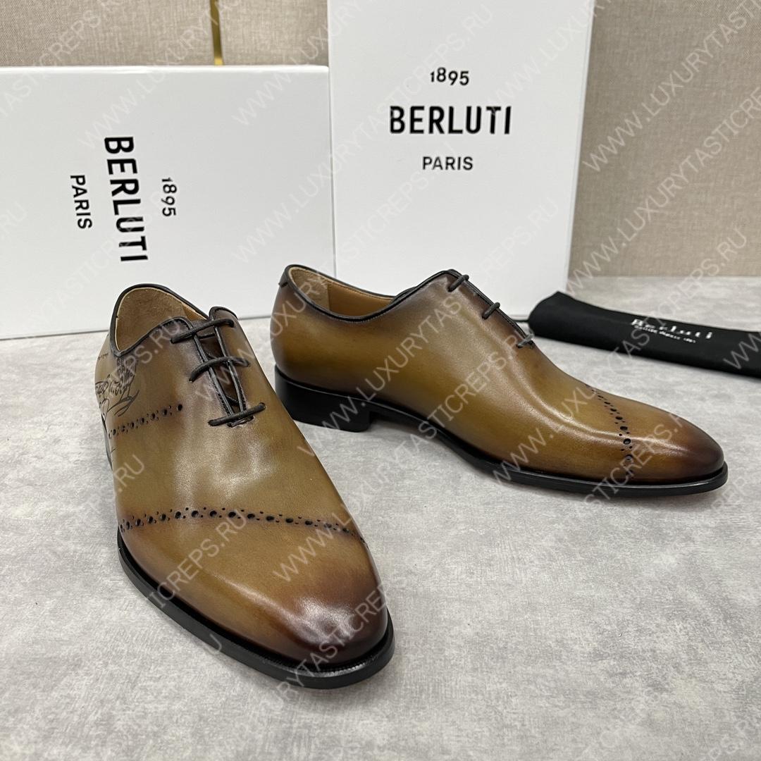 BERLUTI OXFORDS BROWN S0770-V1