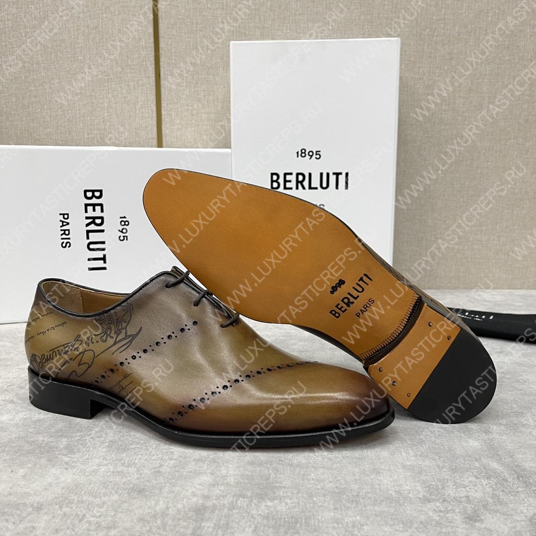 BERLUTI OXFORDS BROWN S0770-V1