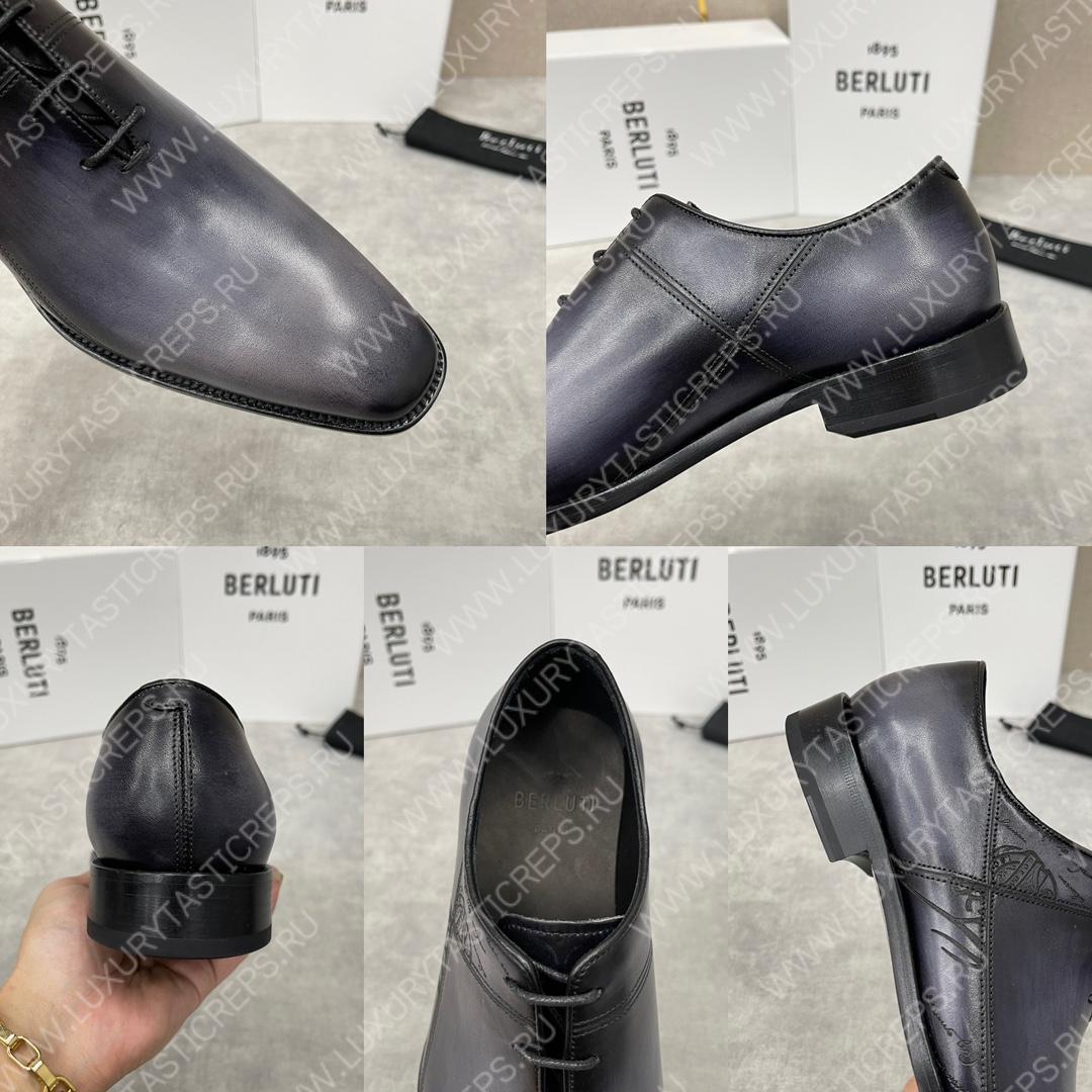 BERLUTI OXFORDS GREY S0770-V1