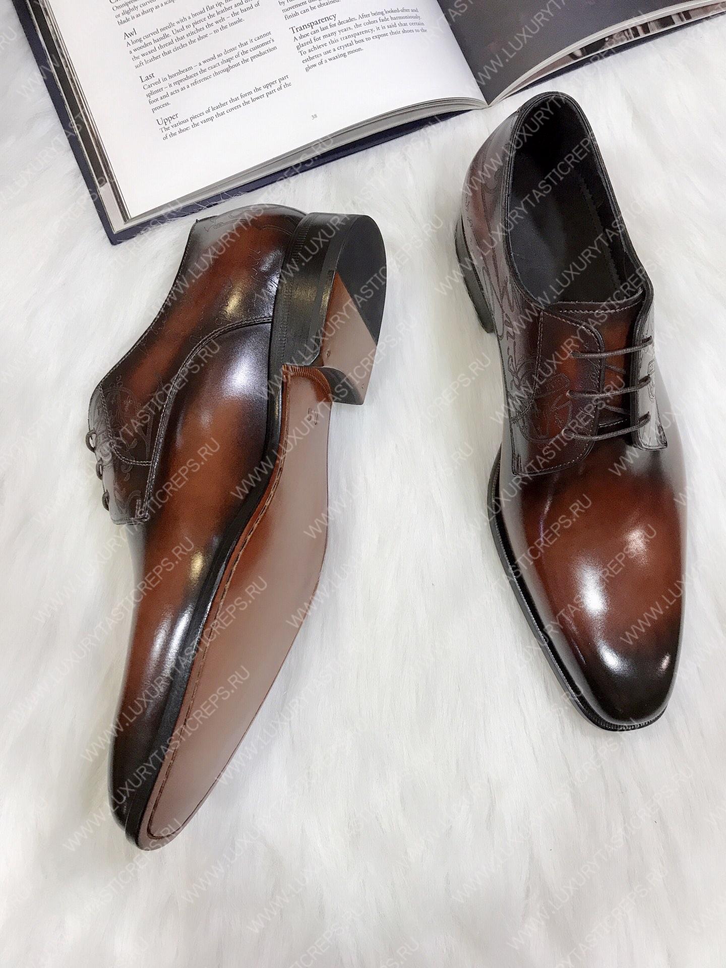 BERLUTI CLASSIC SCRITTO OXFORD INTENSE COCOA S4505-V2