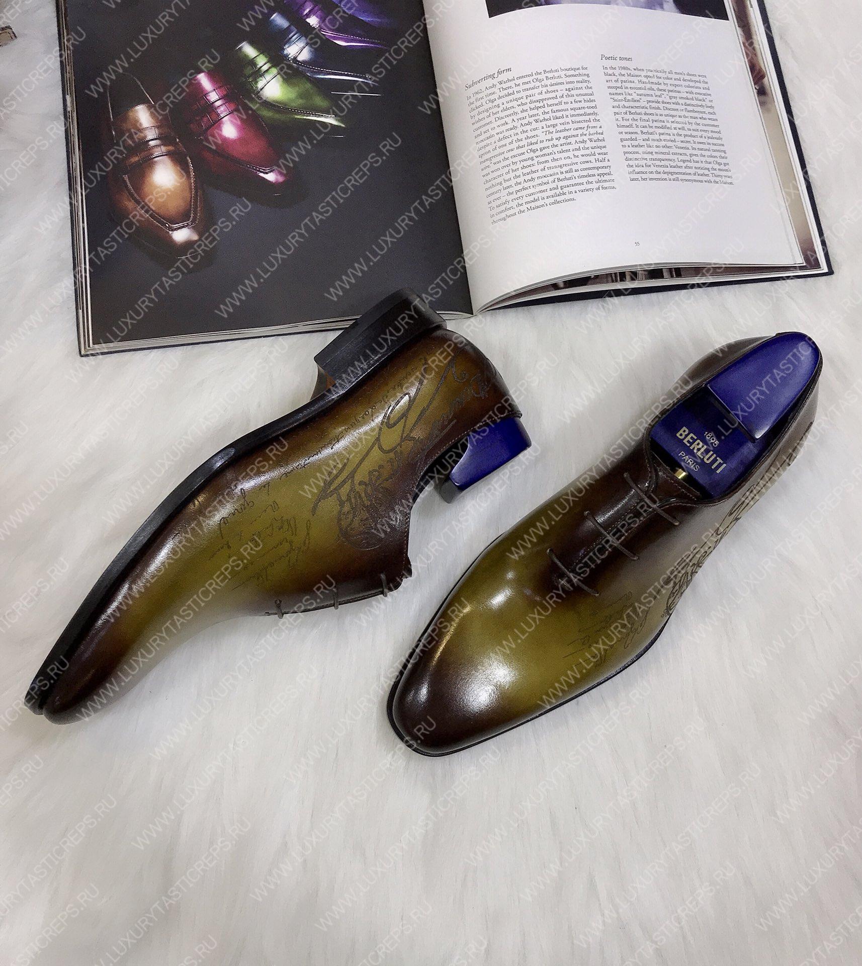 BERLUTI GALET SCRITTO OXFORD OLIVE AND BROWN S4505-V2