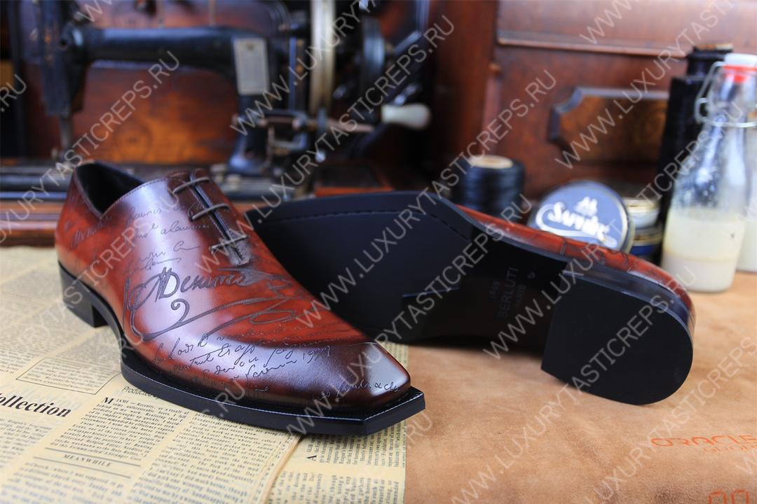 BERLUTI SCRITTO LEATHER OXFORDS RED BROWN S5898-V2