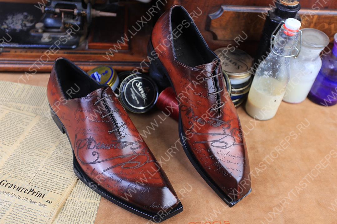 BERLUTI SCRITTO LEATHER OXFORDS RED BROWN S5898-V2
