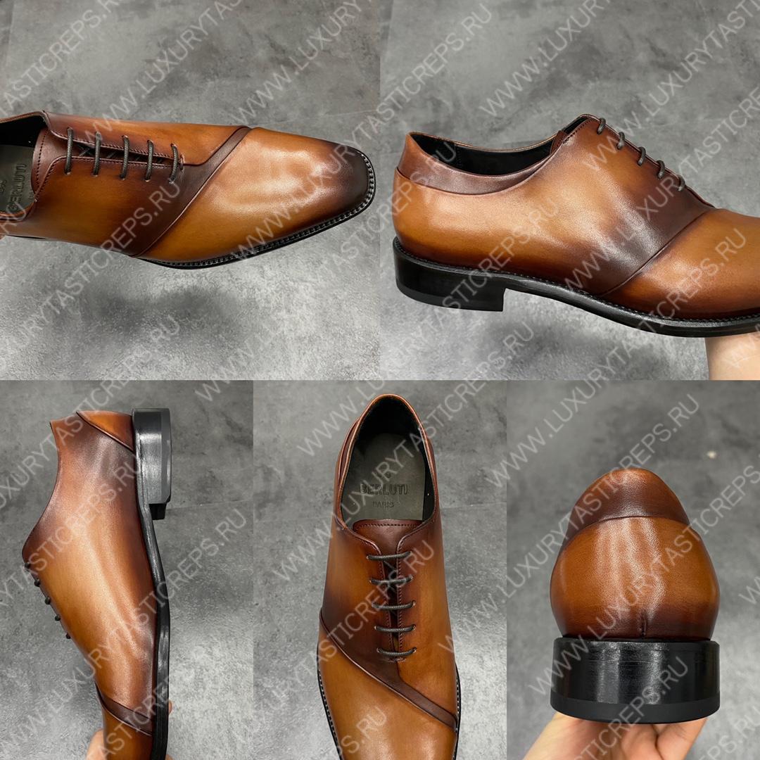 BERLUTI GASPARD GALET BROWN 76008-V1