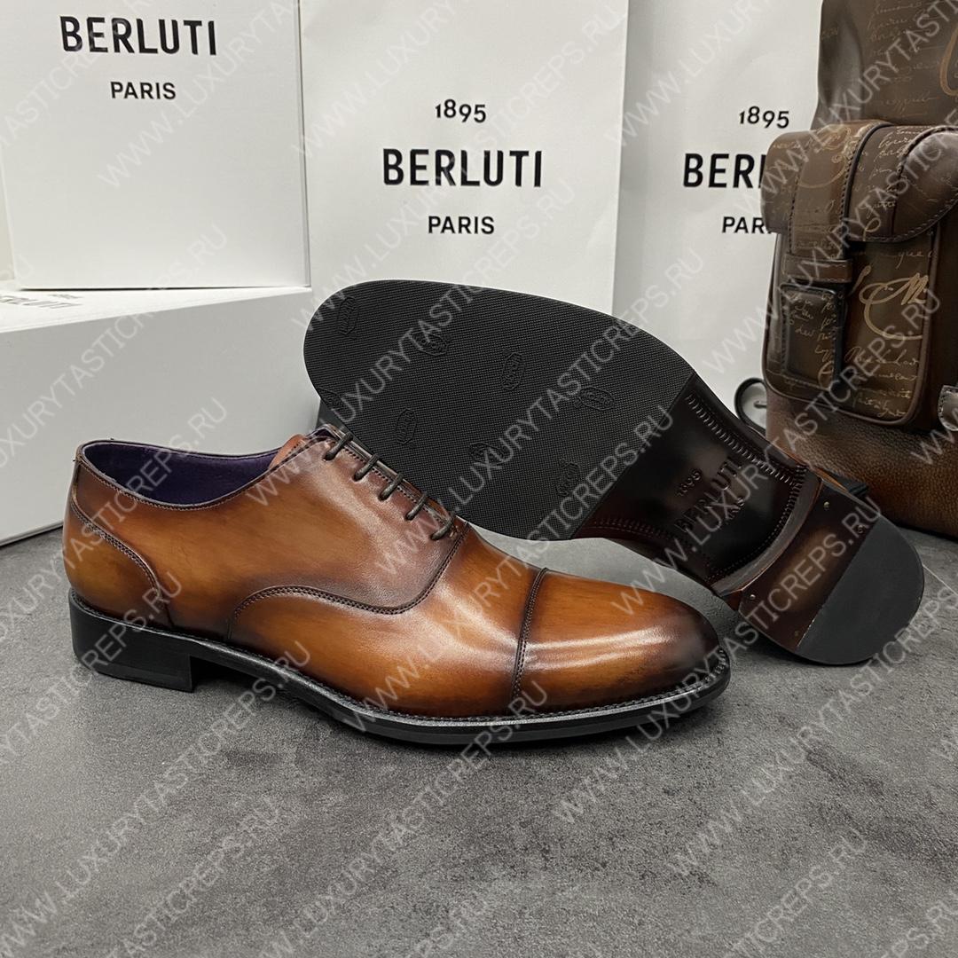 BERLUTI GASPARD GALET BROWN 76048-V1