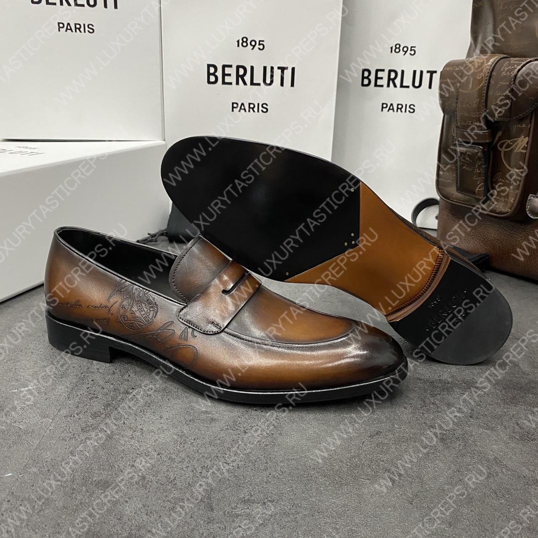 BERLUTI COUTURE DEMESURE LOAFER BROWN S5581-V1