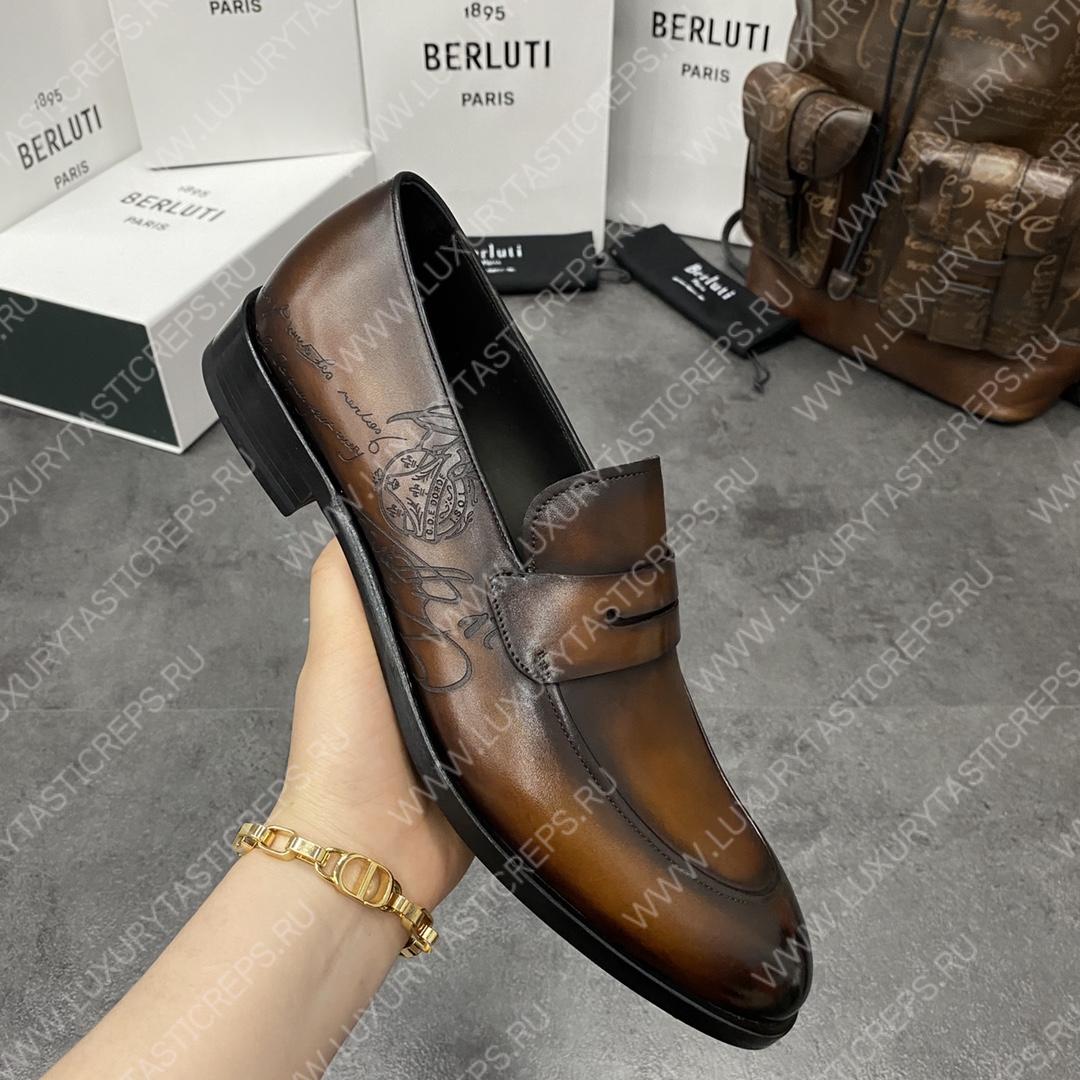 BERLUTI COUTURE DEMESURE LOAFER BROWN S5581-V1