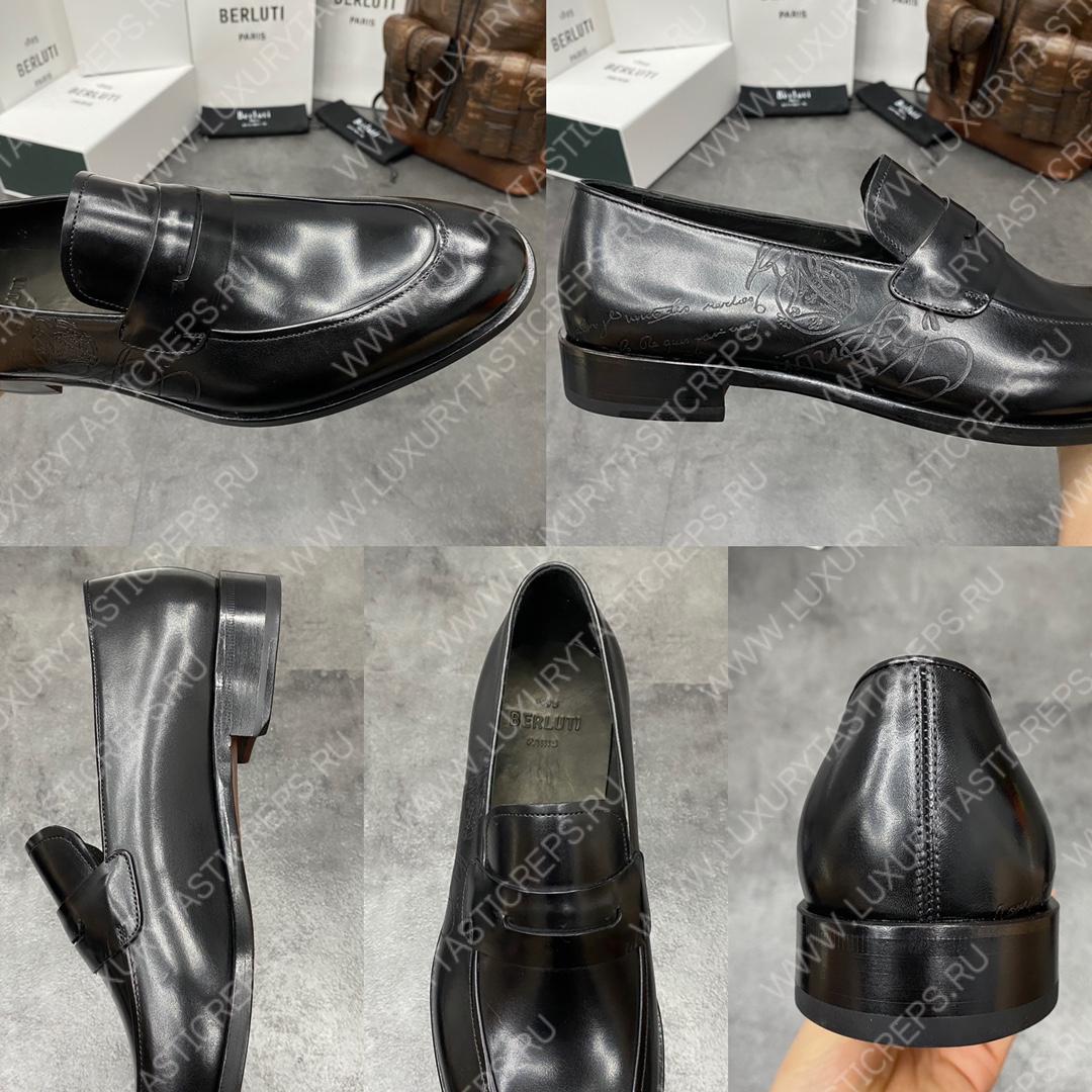 BERLUTI COUTURE DEMESURE LOAFER BLACK S5581-V1