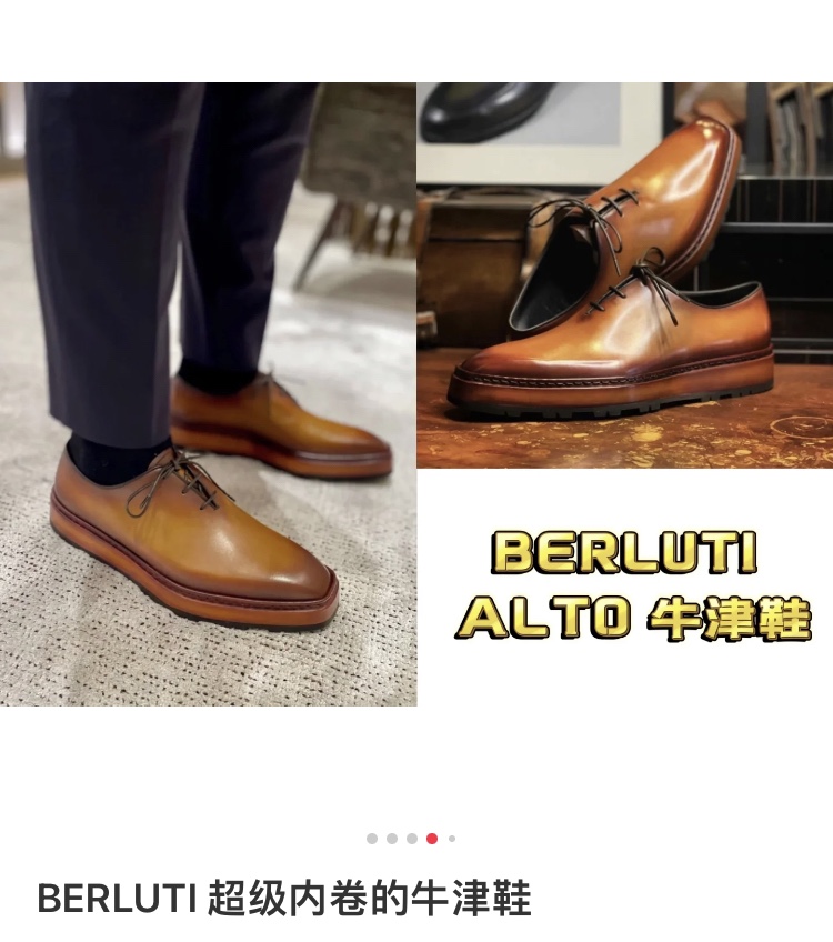 BERLUTI ALESSANDRO ALTO LEATHER OXFORD LIGHT BROWN S5843-V1