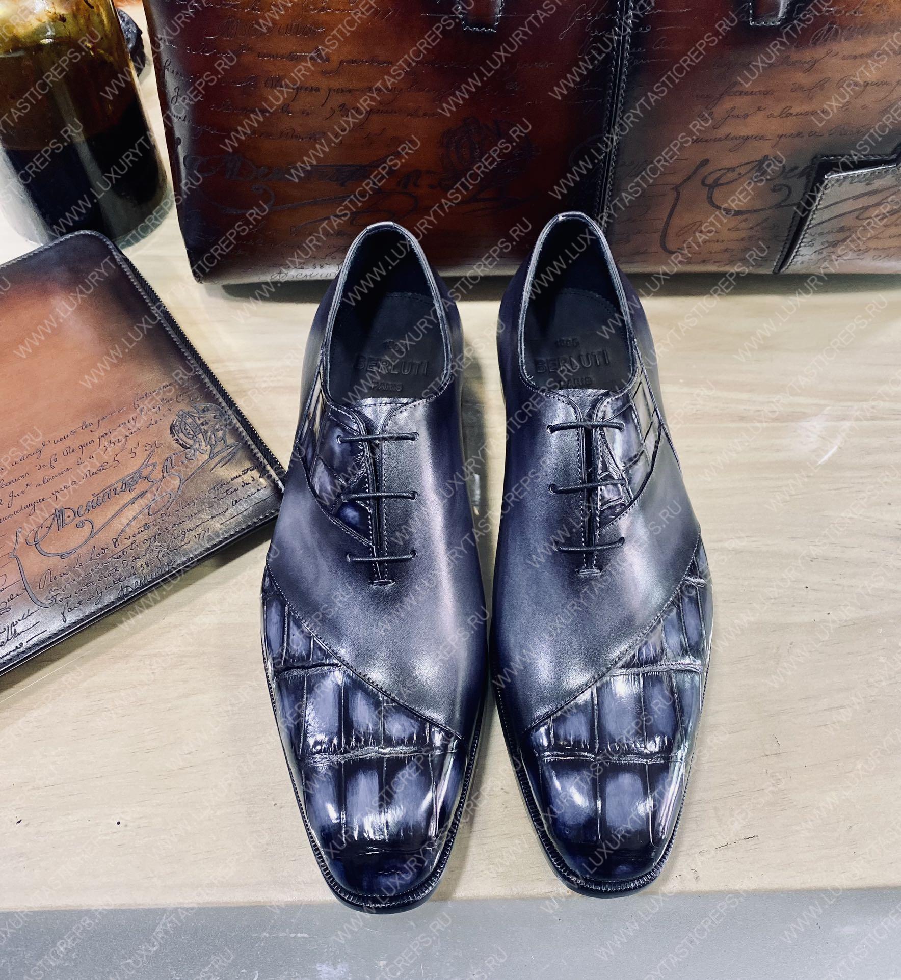 BERLUTI ALESSANDRO DEMESURE CROC LEATHER OXFORD SHOE BLACK S5532-V1