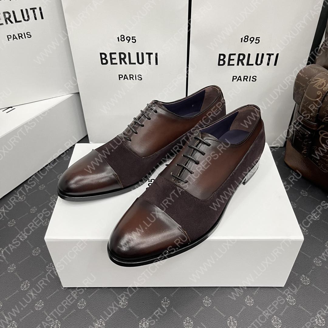 BERLUTI RICHELIEU EQUILIBRE EN CUIR BROWN S5501-V1