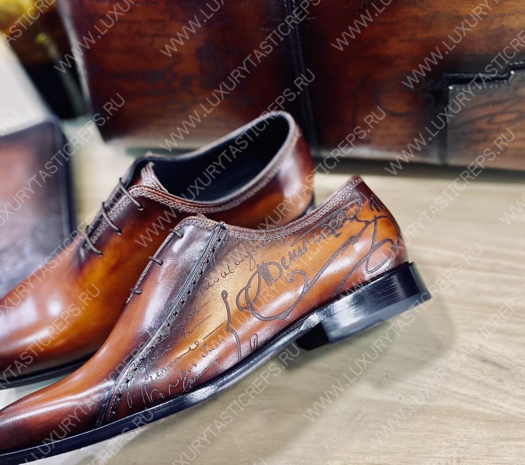 BERLUTI ALESSANDRO GALET SCRITTO LEATHER OXFORD SHOE BROWN S6122-V2