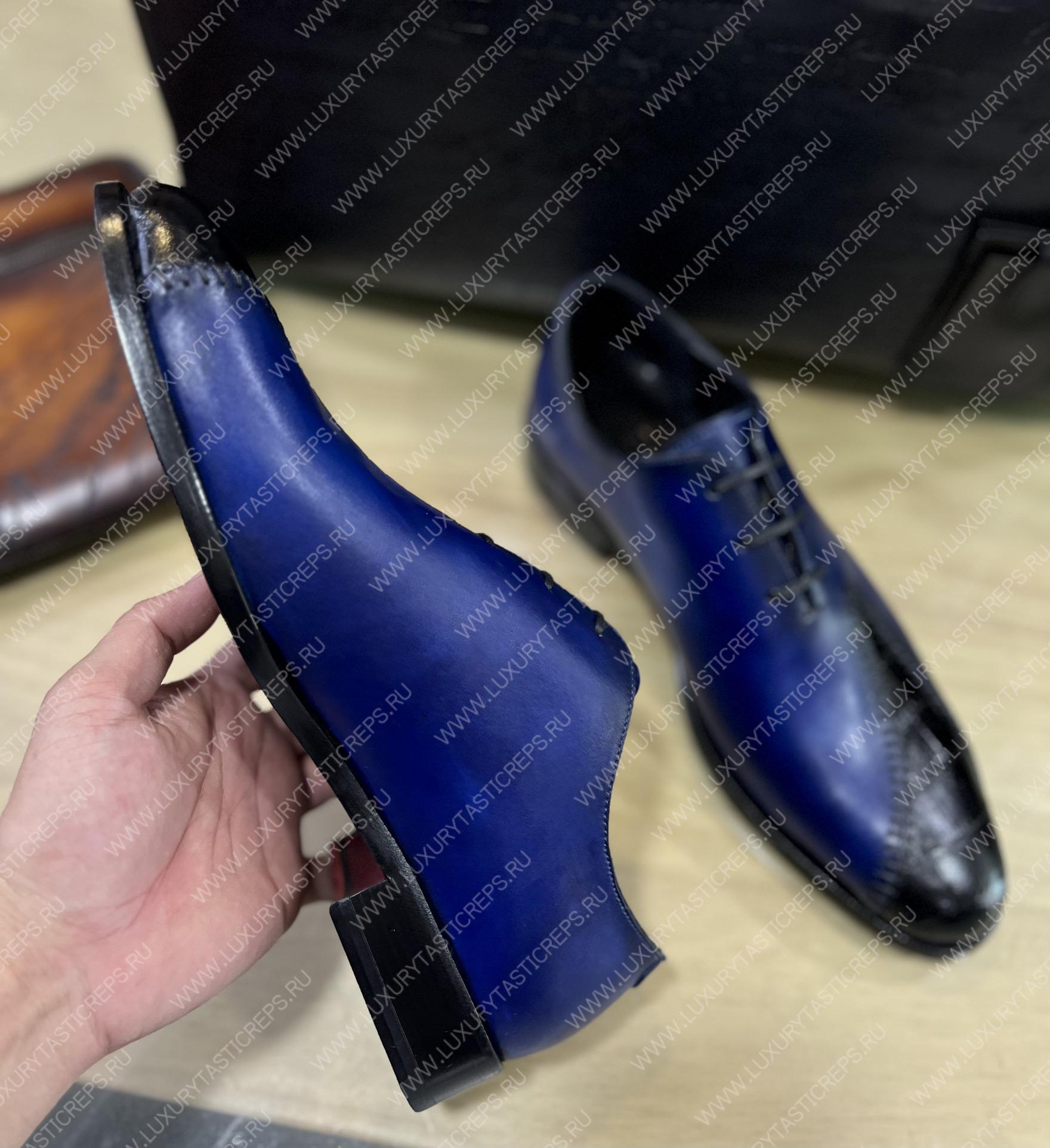 BERLUTI CROC LEATHER OXFORD BLUE S4322-V2