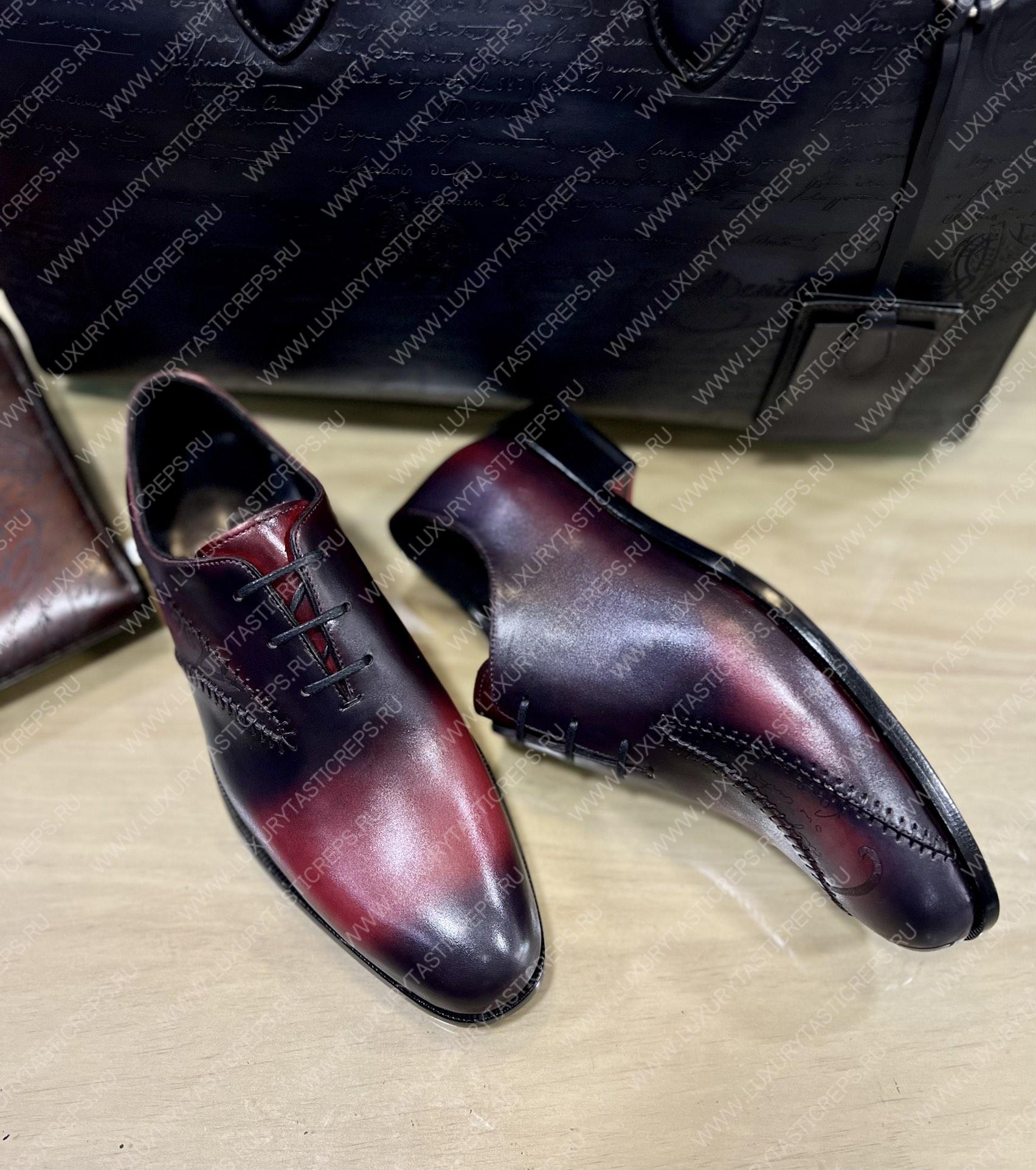BERLUTI LEATHER OXFORD BROWN S6342-V1