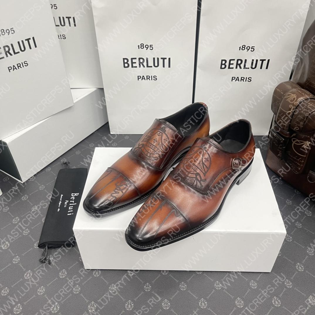 BERLUTI DEMESURE PATCHWORK SCRITTO SHOE COCOA S5590-V2