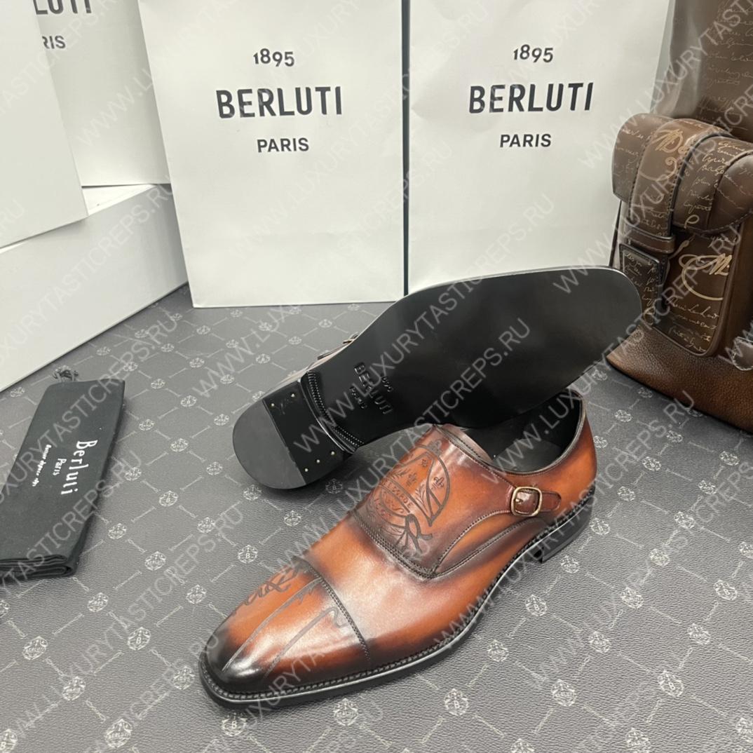 BERLUTI DEMESURE PATCHWORK SCRITTO SHOE COCOA S5590-V2