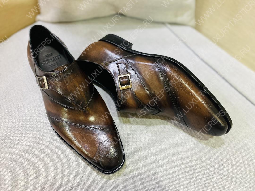 BERLUTI DEMESURE MONK SHIOE INTENSE COCOA S6008-V1