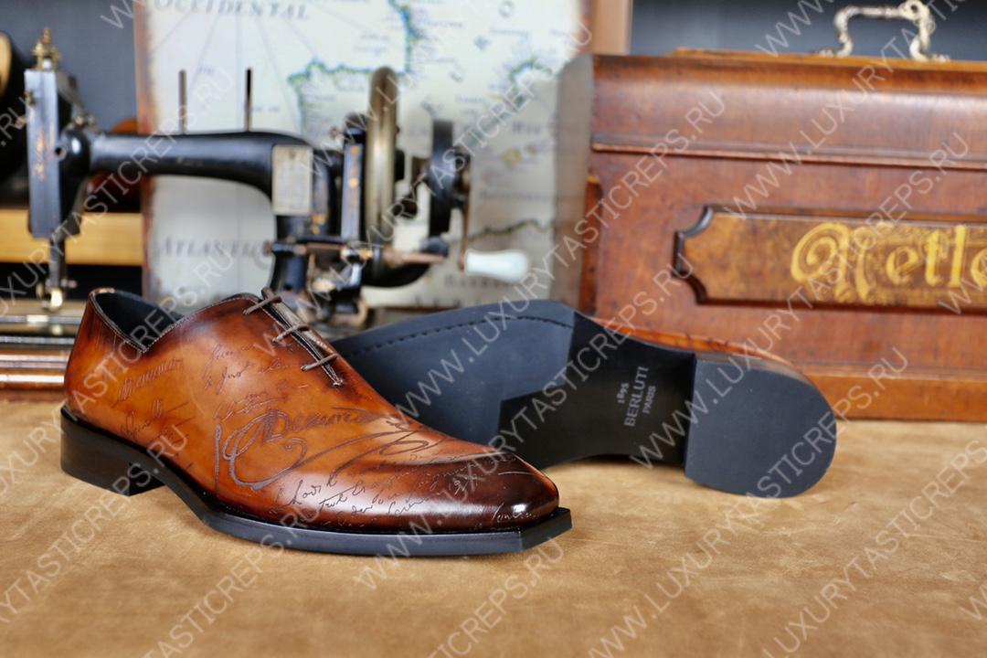 BERLUTI ALESSANDRO STELLAR OXFORD INTENSE COCOA S4505-V2