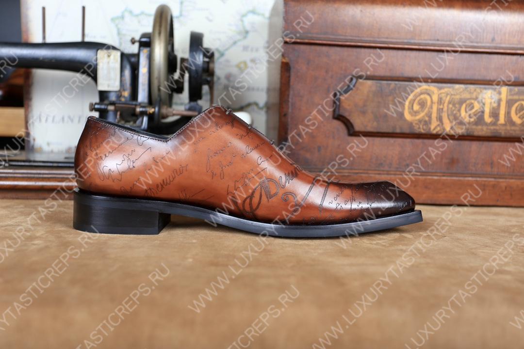 BERLUTI ALESSANDRO STELLAR OXFORD INTENSE COCOA S4505-V2