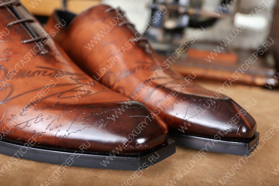 BERLUTI ALESSANDRO STELLAR OXFORD INTENSE COCOA S4505-V2