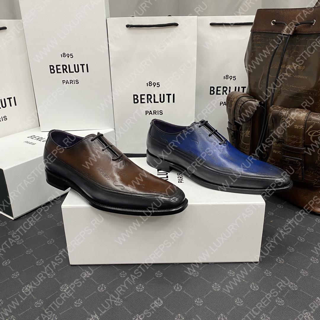 BERLUTI ALESSANDRO DEMESURE OXFORD TOOBACCO BIS S1412-V1