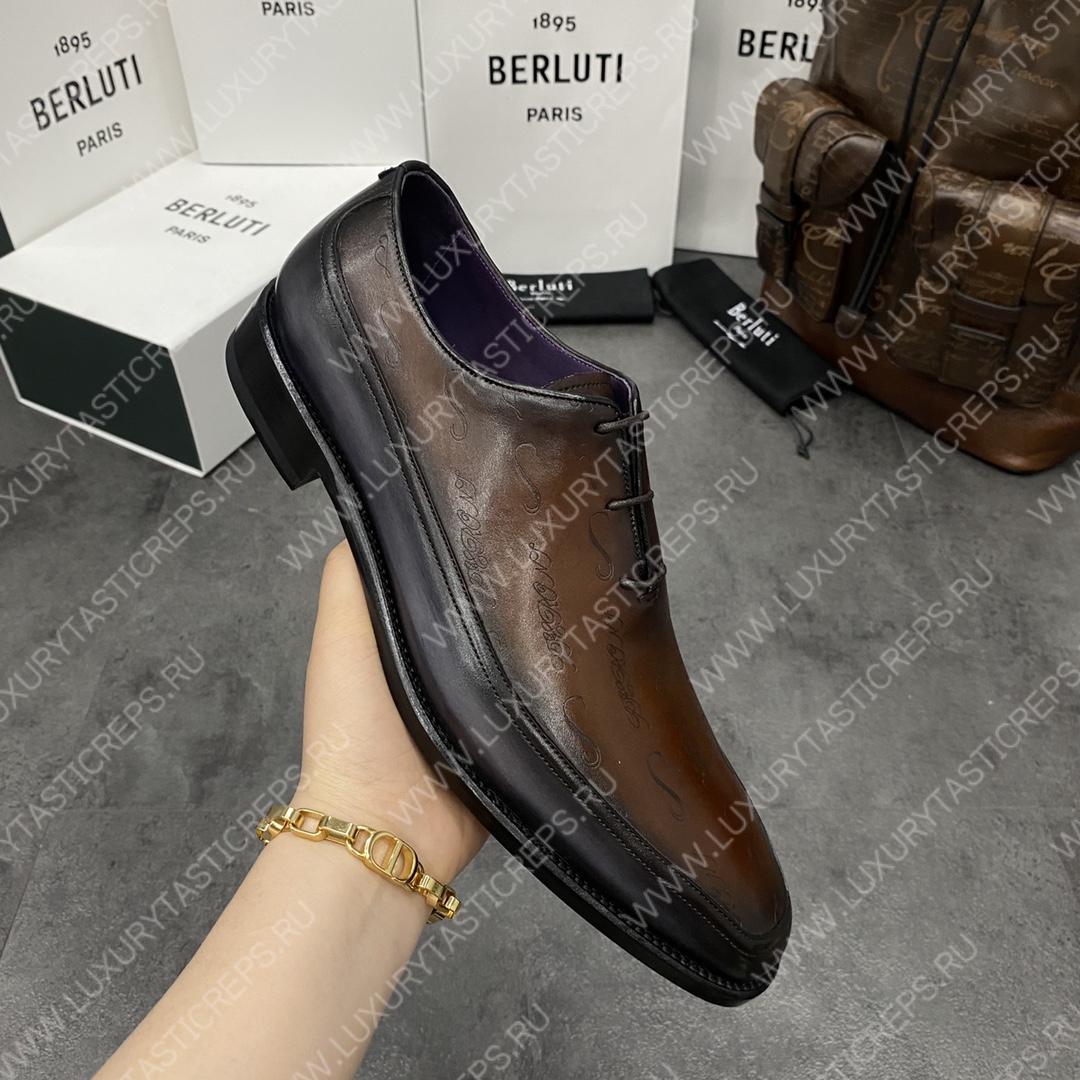 BERLUTI ALESSANDRO DEMESURE OXFORD TOOBACCO BIS S1412-V1