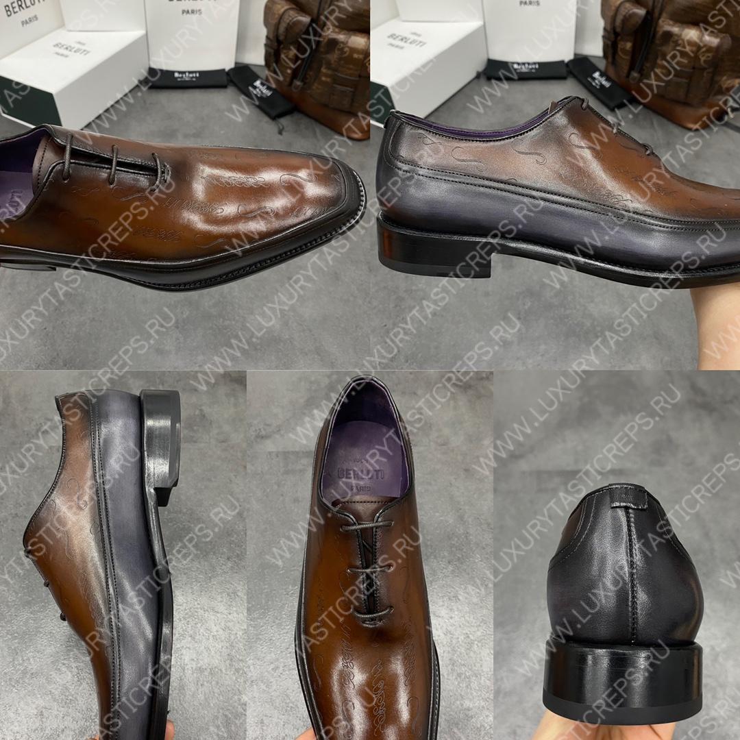 BERLUTI ALESSANDRO DEMESURE OXFORD TOOBACCO BIS S1412-V1