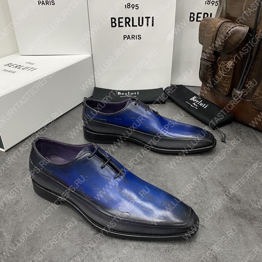 BERLUTI ALESSANDRO DEMESURE OXFORD STEEL BLUE S1412-V1