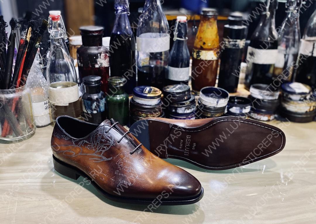 BERLUTI ALESSANDRO GALET SCRITTO OXFORD TOBACCO BIS S4505