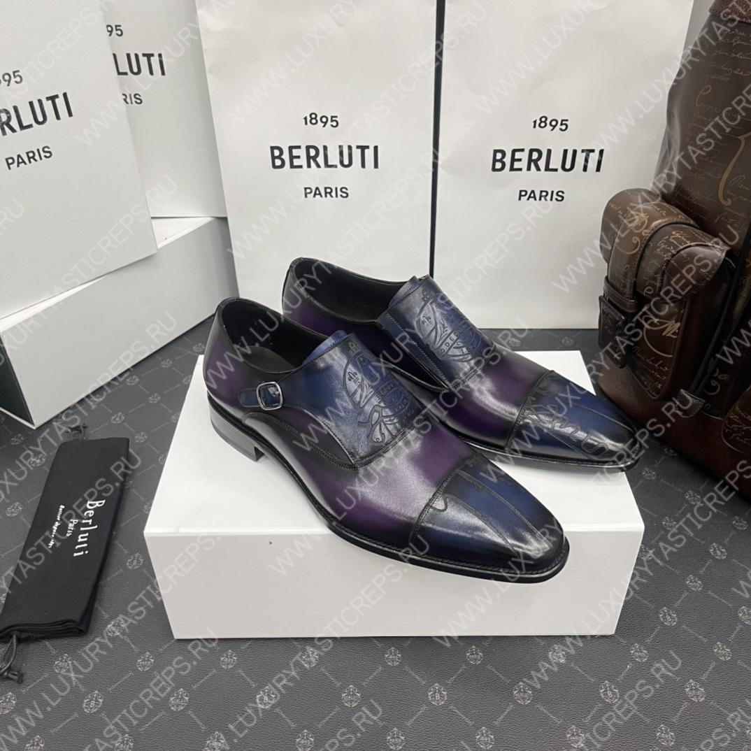 BERLUTI DEMESURE PATCHWORK SCRITTO SHOE PURPLE/BLUE S5590-V2