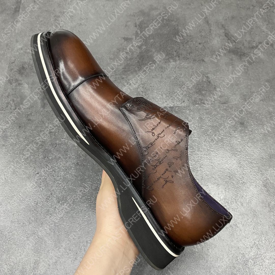 BERLUTI ALESSIO PADOVA SCRITTO LEATHER DOUBLE MONK SHOE BROWN S5527