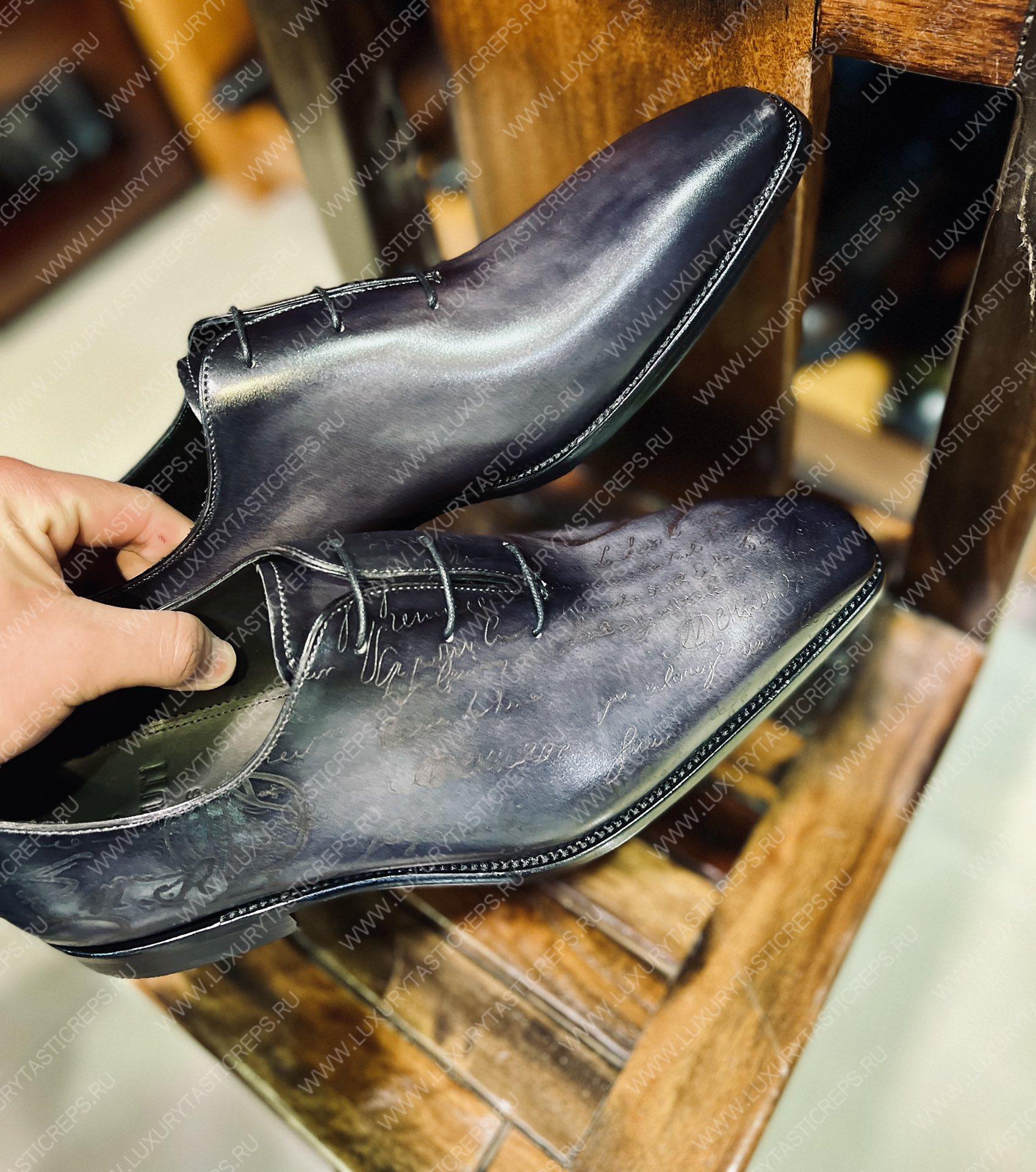 BERLUTI ALESANDRO DEMESURE NEO SCRITTO OXFORD NERO GRIGIO S5863